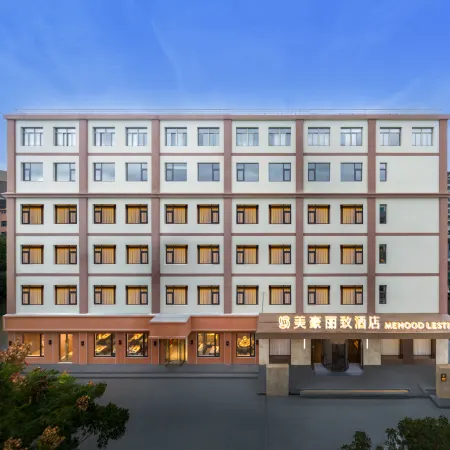 MEHOOD LESTIE HOTEL (Shanghai International Resort Chuansha Road)