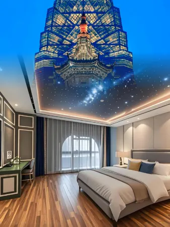 New Day Boutique Hotel Отели рядом с достопримечательностью «Rui'an Square»