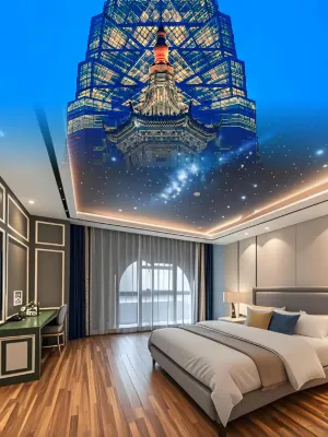 New Day Boutique Hotel Hotels in Rui'an