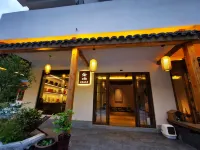 Floral Hotel·Shennongjia Wild Tea Homestay Hotels near Xiangxi Yuan