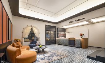 NaDore Hotel (Chengdu Shuangliu International Airport)