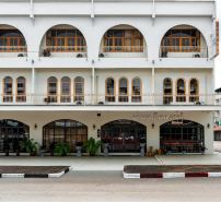 Trat Hometown