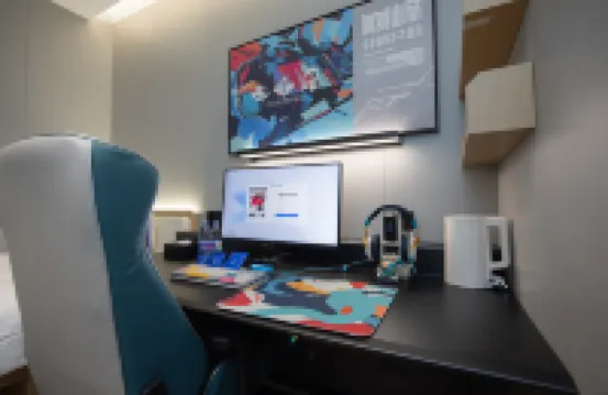 Wangyu E-Sports Hotel (Shanghai Huaihai Middle Road People's Square)