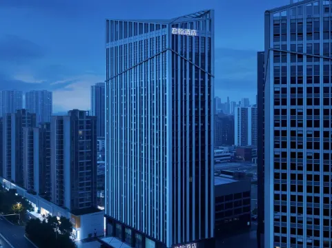 Junhan Hotel - Xiangtan