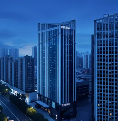 Junhan Hotel (Hunan University of Science and Technology) Hotels in Hunan University of Science and Technology/Jiuhua Economic and Technological Development Zone