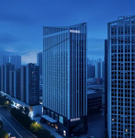 Junhan Hotel (Hunan University of Science and Technology) Отели в г. Сянтань