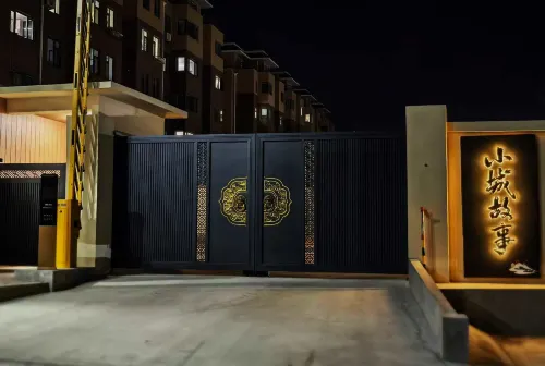 Xiaocheng Gushi Homestay Hotels in Yi County