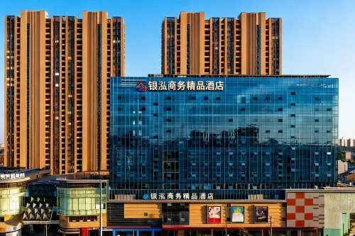 Yinhong Business Boutique Hotel - Rooftop Pools