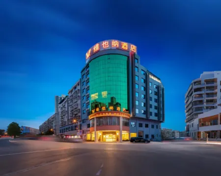 Vienna Hotel（ Dong'an High-speed Railway Station County Government Branch） Hotel a Dong'an