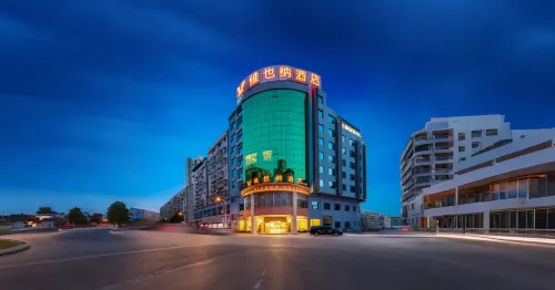Vienna Hotel（ Yongzhou Dong'an High-speed Railway Station Hotel）