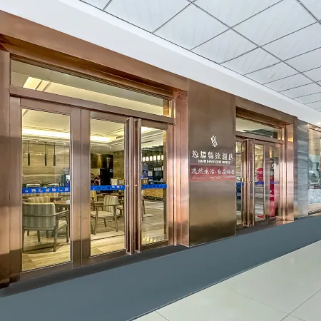 Yiju Chain Hotel (Zunyi Xishui Boutique)