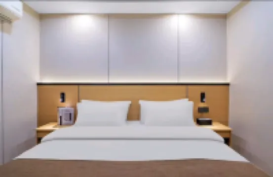 South Jiuhua Business Hotel