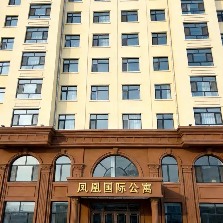 Yiming Serviced Apartment