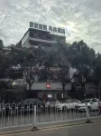 Maomao Esports Hotel