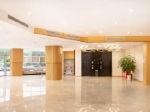 Yiheyuan Hotel Hotels in Nan County