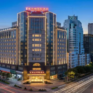 Vienna International Hotel (Wenling Wanchang Road Subway Station)
