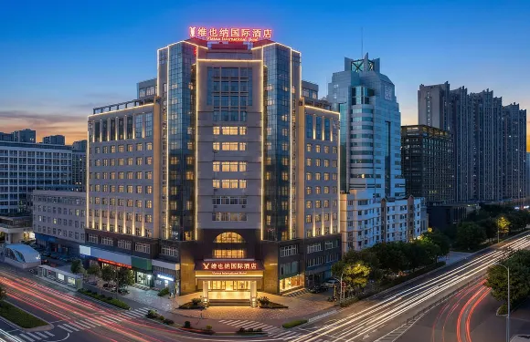 維也納國際酒店（温嶺萬昌路地鐵站店）