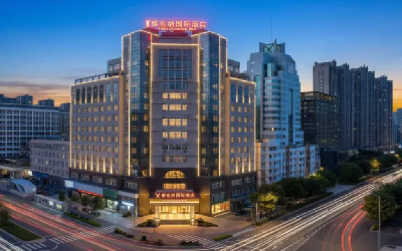 Vienna International Hotel (Wenling Wanchang Road Subway Station) Hotels near Jinping Park