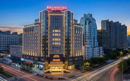 Vienna International Hotel (Wenling Wanchang Road Subway Station)