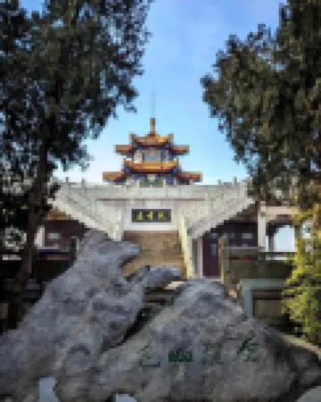 雲馨·智能城市景觀民宿（徐州蘇寧廣場戶部山店）