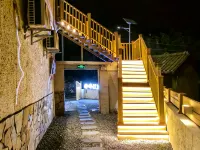 Qiaopan Tinglan Homestay 전펑 호텔