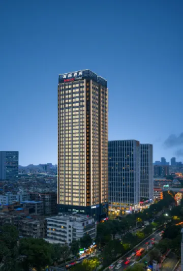 廣州三元里中心城際酒店 鄰近廣州中醫學院-廣東省中醫葯職業學院的酒店