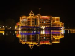 Vienna International Hotel (Aksu Airport Store)