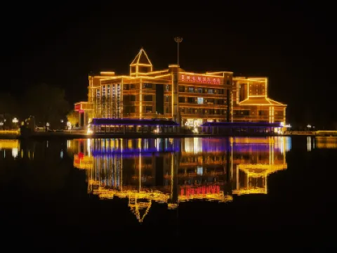 Vienna International Hotel (Aksu Airport Store) Hotel di 