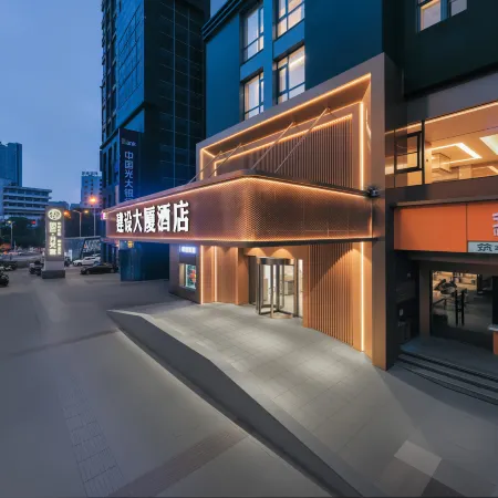 JianShe Building Hotel