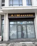 Aim Miaozhun E-Sports - Esports