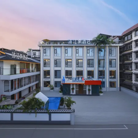 Mujiangnan Hotel (Xishuangbanna Jinghong Water Splashing Square Branch)