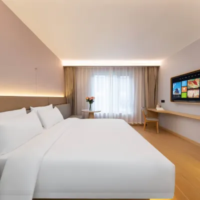 Qingmu Hotel (Nanjing Nanhu Park Branch) โรงแรมใกล้ทะเลสาบโม่โฉว