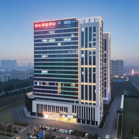 Home Inn (Shanxian County Government Cloud Data Center Branch)