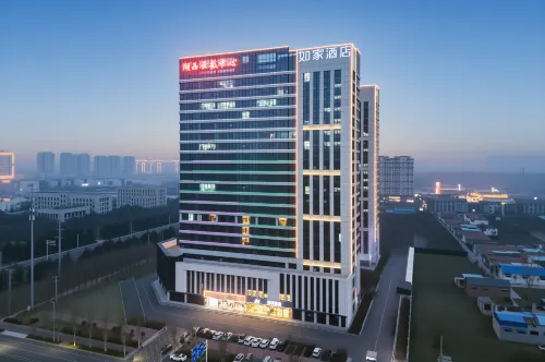 Home Inn (Shanxian County Government Cloud Data Center Branch)