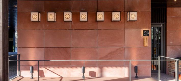 Koum Ryokan Hotel Gijang by Aank Hoteles en Busan