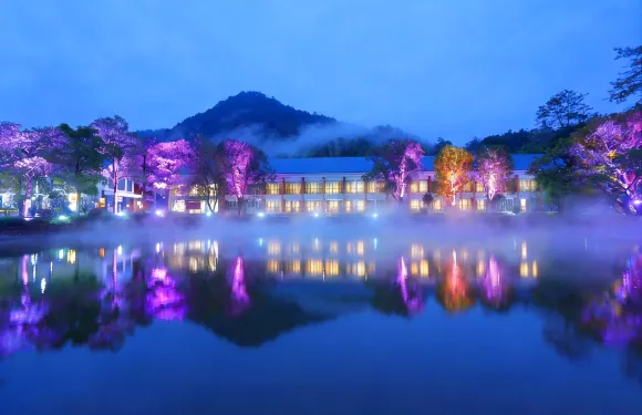 雁鷹度假山居