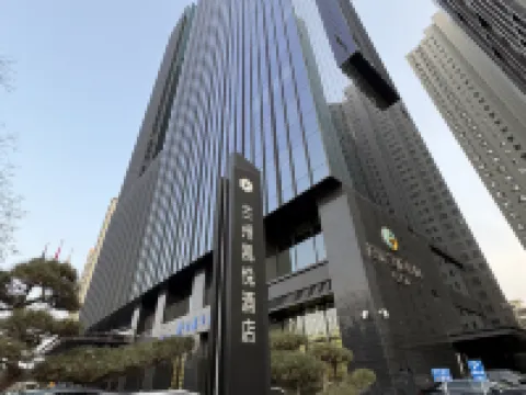 Hyatt Regency Lanzhou Hotels in Lanzhou