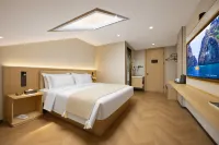 Senju Shanshuige | COMFORTED Design Hotel (Changbai Mountain North Slope Distribution Center)