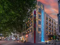 Xiao · ISVARA Designer Hotel (Huaihe Road Pedestrian Street) - Romantic