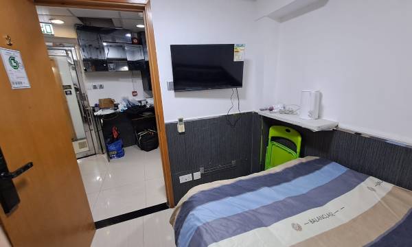 Milan Guesthouse