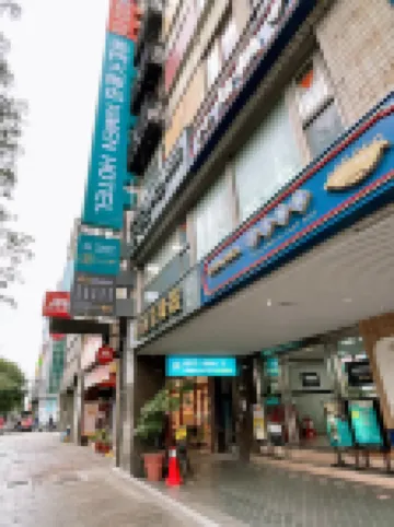 Ximen Hotel Hoteles en 