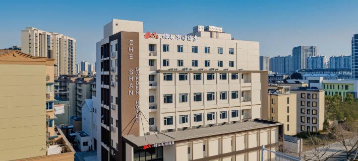 Zheshan Garden Hotel (Wuhu High-Speed Railway Station) Hotels in Wuhu