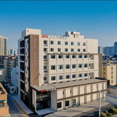 Zheshan Garden Hotel (Wuhu High-Speed Railway Station)