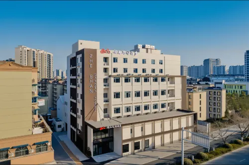 Zheshan Garden Hotel (Wuhu High-Speed Railway Station) - เปิดใหม่