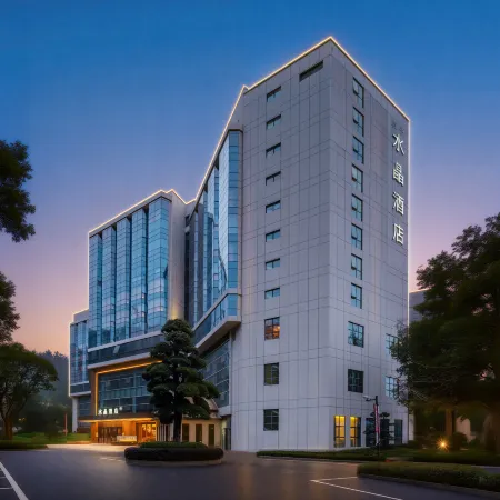 Crystal Hotel Shiyan BaiQiang