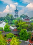 Yanguan Chaolezhicheng Old Town Hotel - วิว