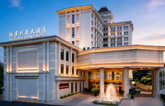 溫州維多利亞大酒店（五馬街大南門店）