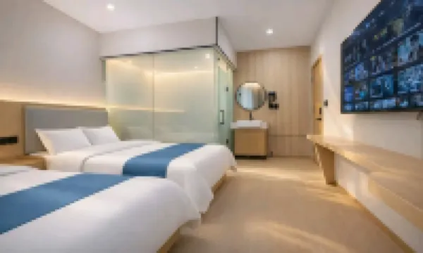 Qingjing · Boyue Hotel - Esports