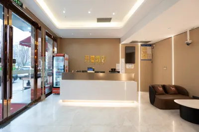 Kaiman Hotel(Shanghai Zhoupu Wanda Plaza Metro Station Branch) Hotels in Shanghai