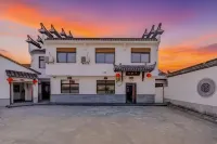 Jing Taoyuanju Homestay (Taohua Tan Scenic Area) - Balkoner